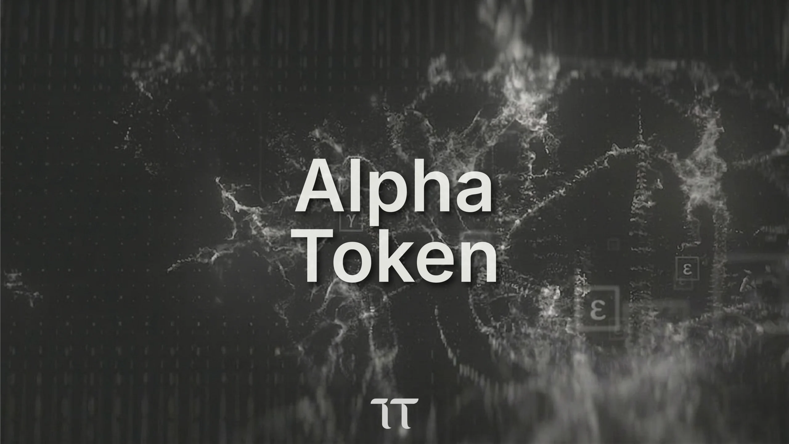 Alpha Token