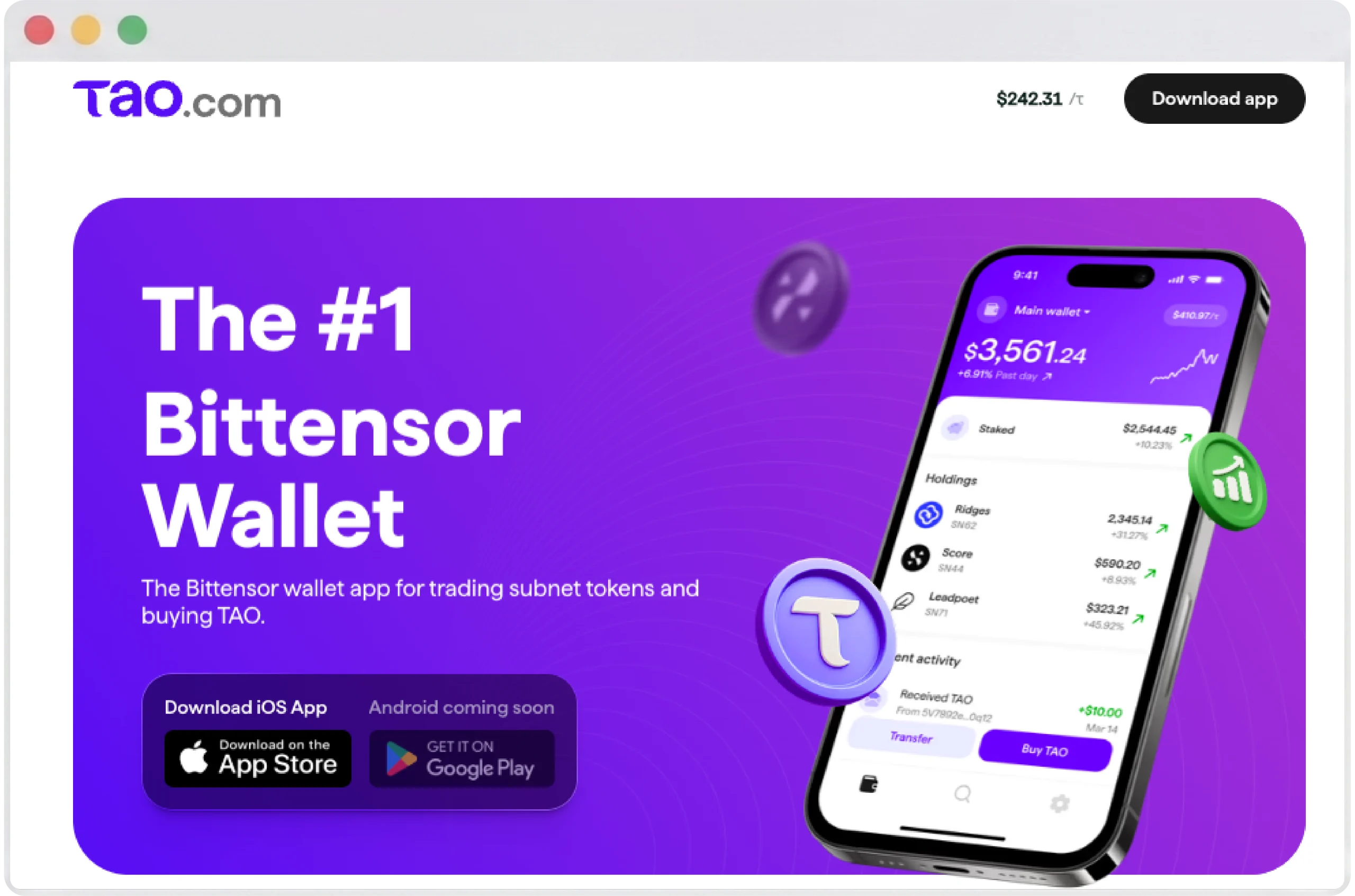 Tao_com