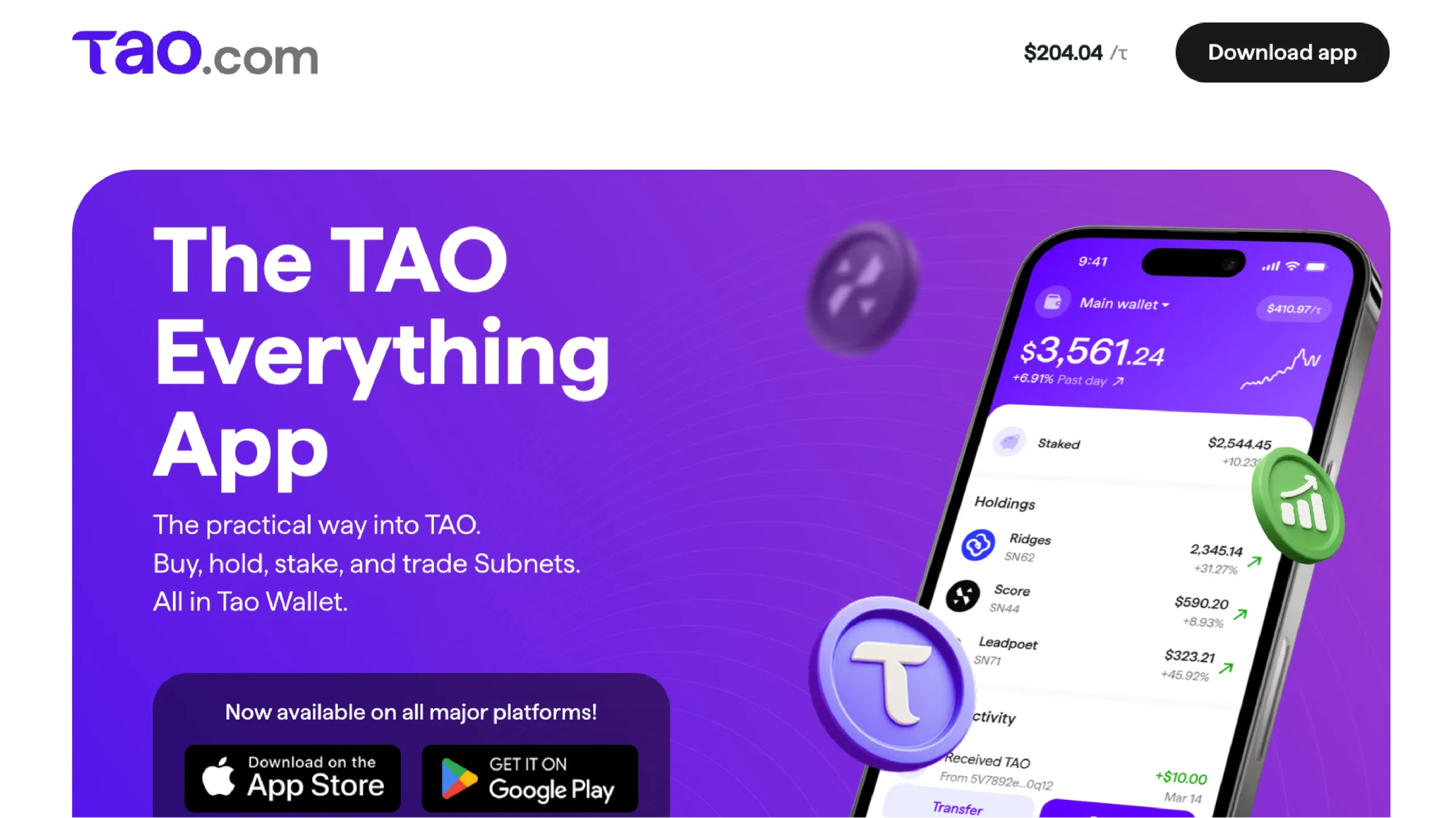 TAO.com Homepage